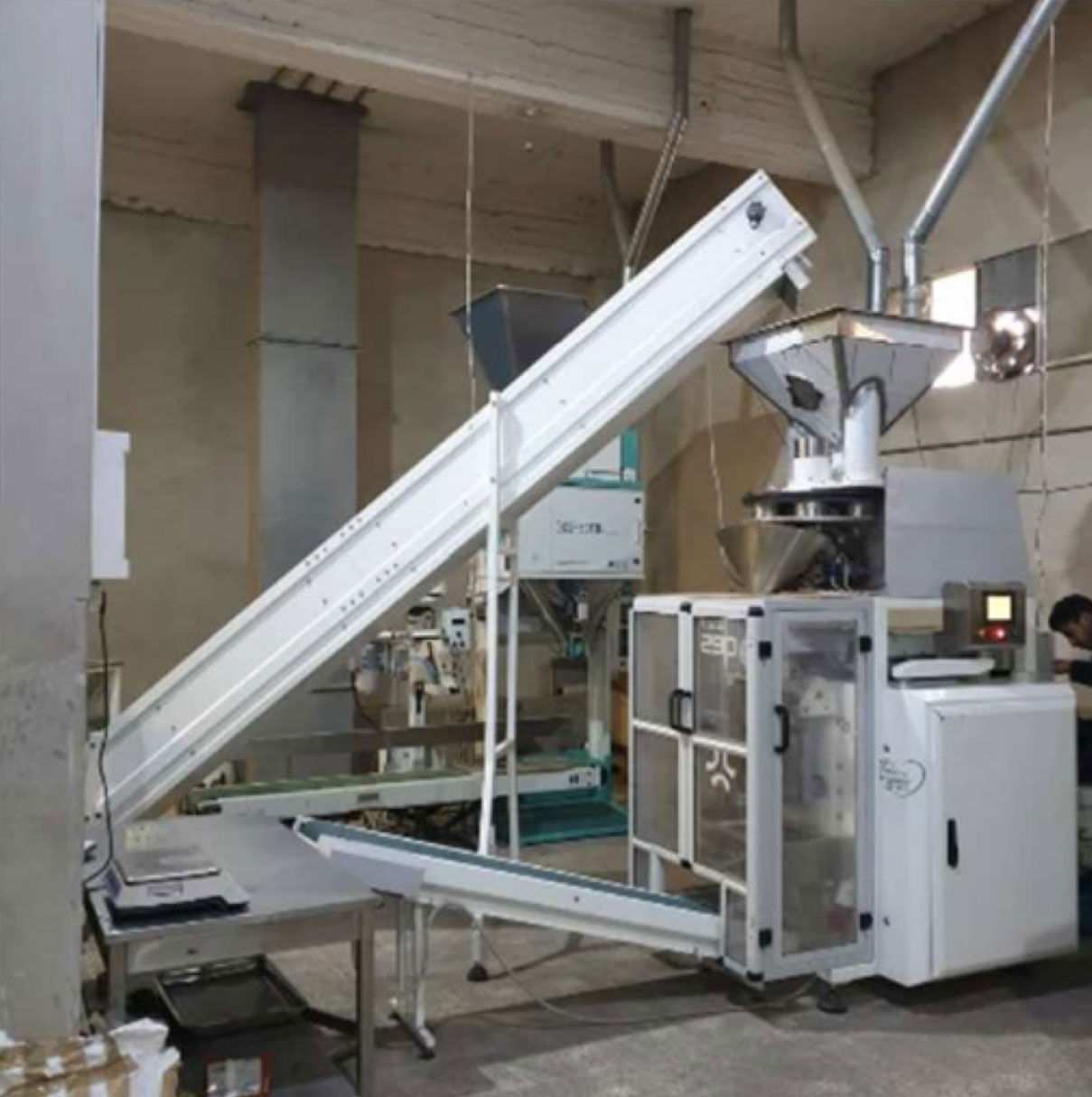 Betinjaneh - Our Factories